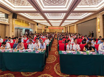第三屆全國“雙一流”建設與評價論壇在南昌舉行
